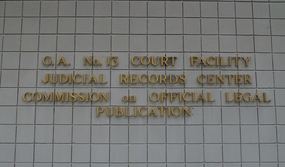 1007ne17
