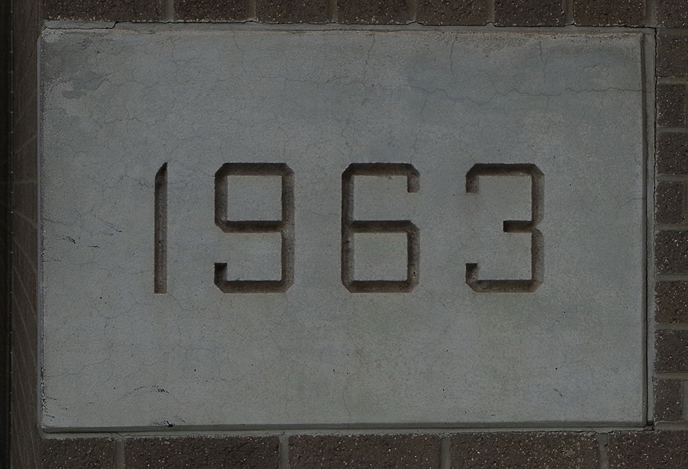 1256nj17