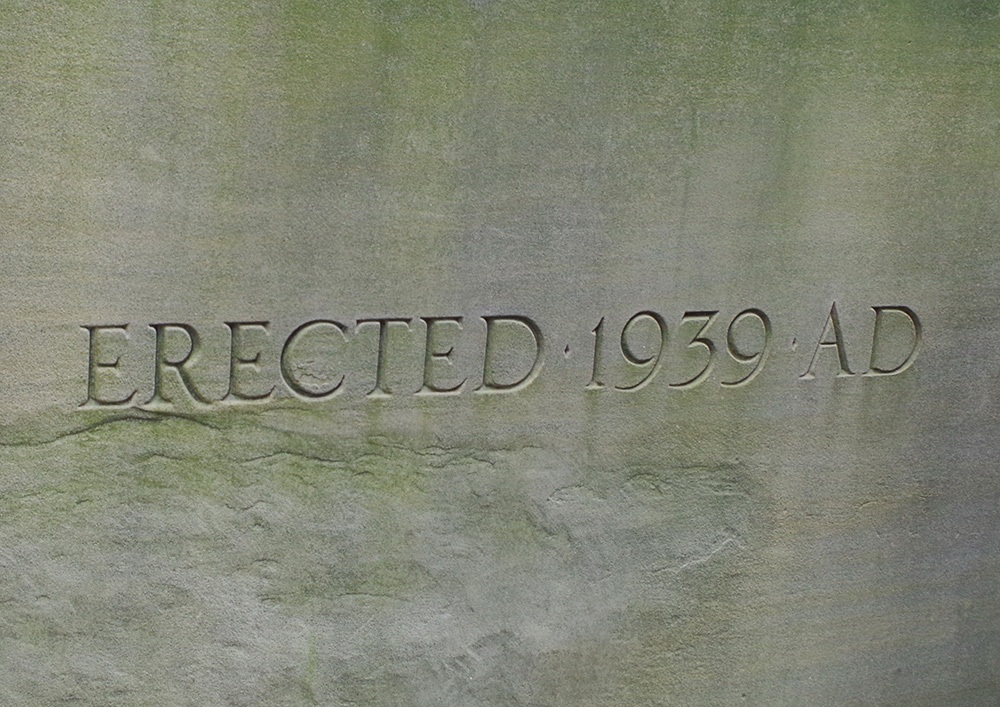 1055nj17