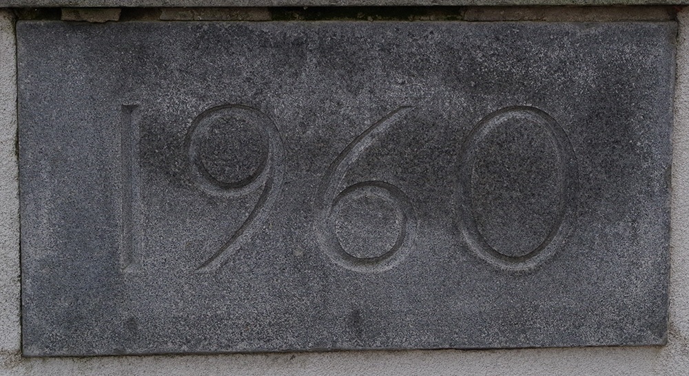 1079nj17