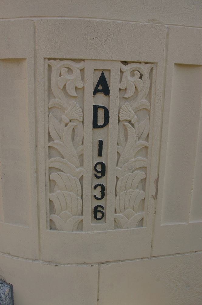 1216u09