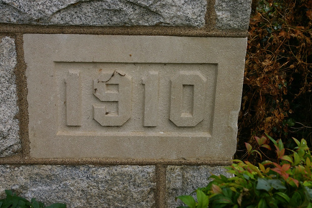 0665vm13